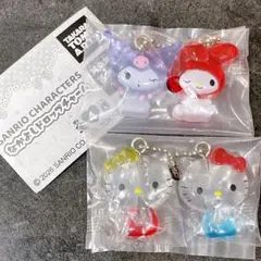 【匿名配送】サンリオ　なかよしドロップチャーム　２種セット