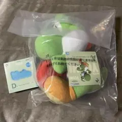 一番くじ スーパーマリオ with YOSHI A賞 D賞