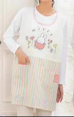 ミッフィー エプロン　保育士　新品　Lサイズ