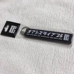 Item thumbnail for item 56a73bdf-37e8-48ec-b07d-bc8129fd04eb