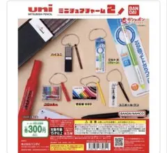 Item thumbnail for item d1481c2e-6f7a-4321-a279-3949f7dcf974