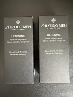 資生堂メン スキンエンパワリングクリーム &アルティミューンパワ
