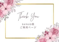 凛とした気品　天然石　グリーンアメジスト 20x9x6mm 8.8Ct