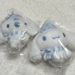 シナモロール みるく ミニぬいぐるみ