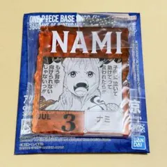 ワンピース ベースショップ 一番くじ アクリルブロック ナミ
