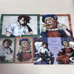 DrSTONE ドクターストーン 対話 キラキラカード ブロマイド 龍水 SAI