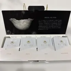 BI-SU スキンケア サンプルセット ３日分　アナスバメの巣 新品