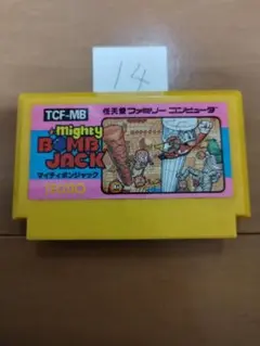 ファミコン マイティボンジャック まとめ買い大歓迎
