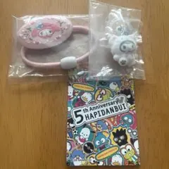 クロミ　マイメロ　ガチャガチャ　カプセルトイ　まとめ売り