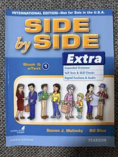 SIDE by SIDE Extra