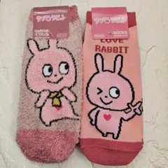 スナちゃん様 リクエスト 2点 まとめ商品