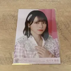 イコラブ　佐々木舞香　アリーナツアー2024 生写真