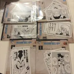 一番くじ ドラゴンボール 40th ～其之二～ I賞　コマステッカーコレクション