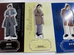 与那嶺瑠唯・武知海青・龍　アクスタ&カード