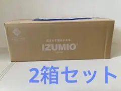 ナチュラリープラス イズミオ 水素水 - メルカリ