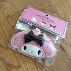 Item thumbnail for item ee3d0718-79b9-461b-97fb-f61dda1df9e2