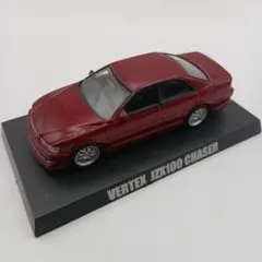 アオシマ 1/64 VERTEX JZX100 CHASER ミニカー