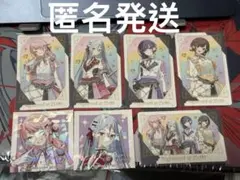 プロセカ　25時　ニーゴ　感謝祭　セット