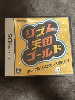 Item thumbnail for item d86094d9-4701-4330-ae75-3d51e244e622