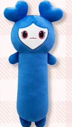 【トゥワイス】ツウィ のびふにゃ ぬいぐるみ 特大BIG※最終値下げ