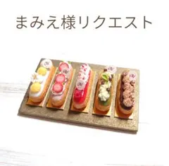 Item thumbnail for item 5573418c-37d9-43fb-871f-942e3b5b1a7e