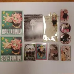 SPY×FAMILY　アーニャ　グッズセット　まとめ売り