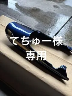 Nice! Motorcycle / ナイスモーターサイクルTTシート未使用品☆ - メルカリ