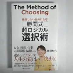 Item thumbnail for item 130dddd5-a6d8-4f11-892d-6de0299556ed