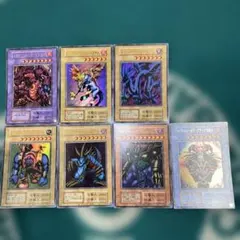 遊戯王　決闘者伝説ウルトラレア7枚まとめ　復刻版