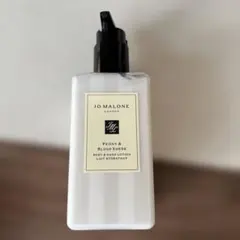 Jo MALONE LONDON ピオニー & ブラッシュ スエード ボディ …