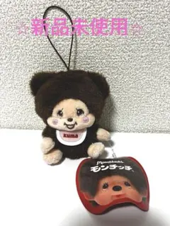 2026年最新】着ぐるみ モンチッチの人気アイテム - メルカリ