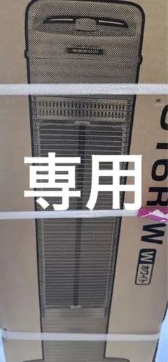 美品 CORONA DH-916R-W 楽天市場】コロナ コアヒート スリム dh－916rの通販