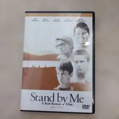 Stand by Me コレクターズエディション DVD