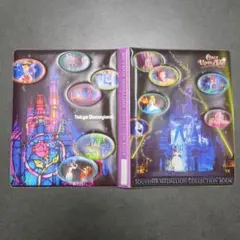 東京ディズニーランド　ワンスアポンアタイム　スーベニアメダルケース　メダル15枚