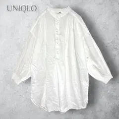 【UNIQLO ユニクロ】　コットンギャザーチュニック　七分袖　ホワイト　白