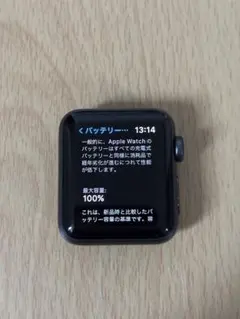 Apple Watch series 3 38mm グレイ 本体のみ