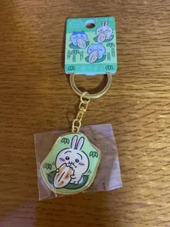 ちいかわご当地ダイカットキーホルダー　宮城限定　笹かま　10月31日まで