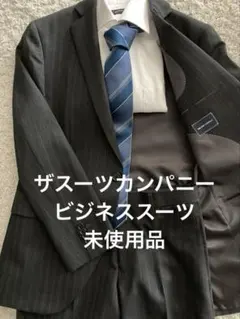 THE SUIT COMPANY ストライプ柄 ビジネススーツ　未使用品のサムネイル