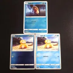 コダック 009/024 010/024 ミラー セット 名探偵ピカチュウ 実写