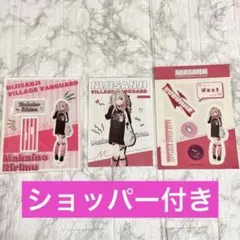 魔界ノりりむ ヴィレヴァン