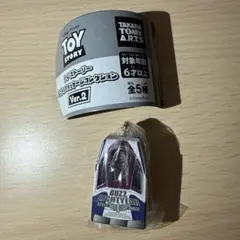 Item thumbnail for item af9b4d1a-0b4a-4ba7-87b2-4d03db760fb2