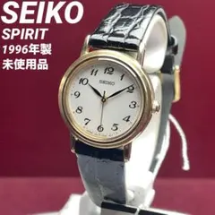 1996年製 未使用 SEIKO SPIRIT 純正尾錠 純正革ベルト 日本製