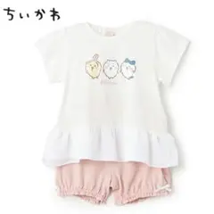 新品未使用 プティマイン ちいかわ パジャマ 100のサムネイル