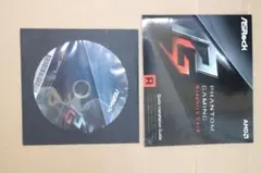ASRock PHANTOM GAMING 付属品