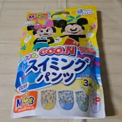 GOO.N スイミングパンツ Mサイズ 4枚入
