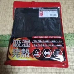 聖飢魔II 35++ 紋章 トートバッグ 大 呪いのパッチ付き - メルカリ