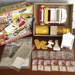 Item thumbnail for item 9872b289-70cb-4a2e-9859-ce64816155f8