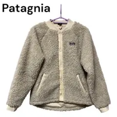 キッズ・レトロX・ボマー・ジャケット