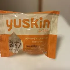 ユースキン　Ａa 試供品のサムネイル