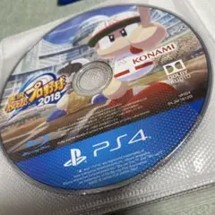 実況パワフルプロ野球2018 PS4